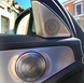 Накладки на динаміки Burmester Mercedes W205 C-class 338 фото 2